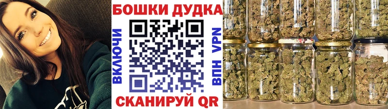 Хочу наркоту Сатка ГАШИШ Каннабис Галлюциногенные грибы Амфетамин Мефедрон A-PVP