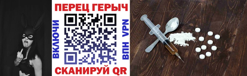 купить   Сатка  Героин белый 