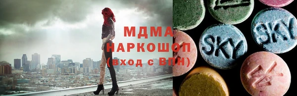 дживик Алексин