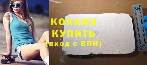 мет Карталы