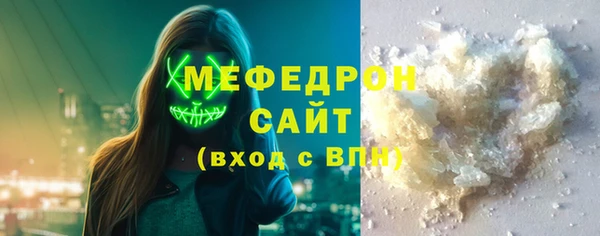 гидра Абдулино