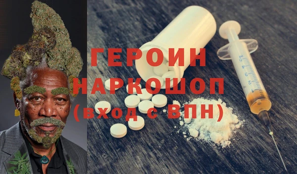 ECSTASY Касимов