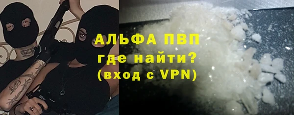 круглые Каменка