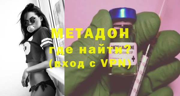 прущие крисы Алзамай