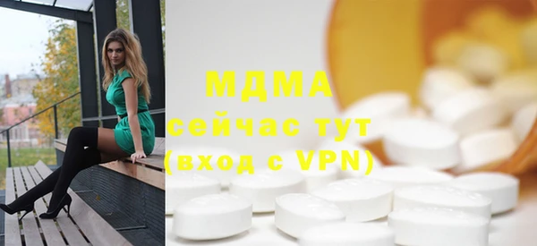 прущие крисы Алзамай