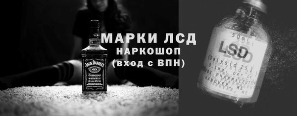прущие крисы Алзамай