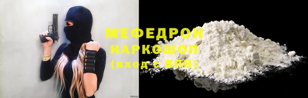 прущий лед Алексеевка
