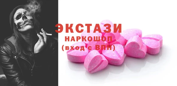 прущие крисы Алзамай