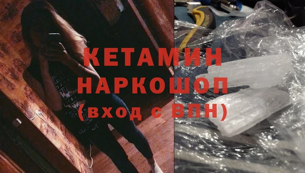 прущие крисы Алзамай