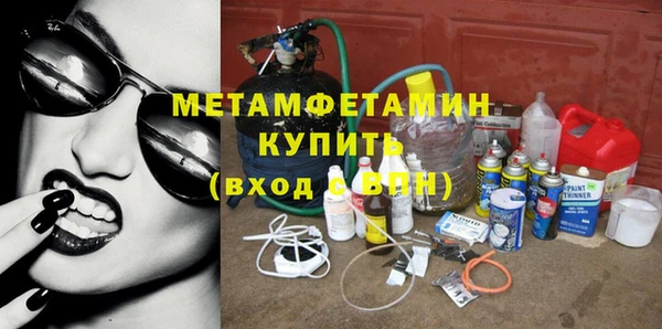 хмурый Каменногорск