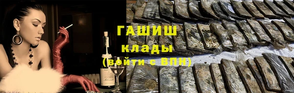 прущий лед Алексеевка
