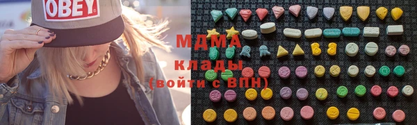 прущий лед Алексеевка