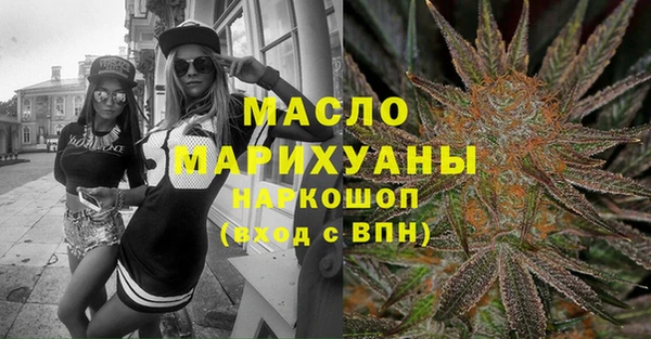 прущий лед Алексеевка