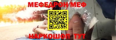 кокаин колумбия Пушкино