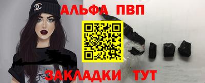 гидропоника Лениногорск