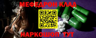 круглые Пугачёв