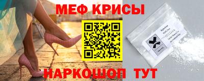 кокаин колумбия Пушкино