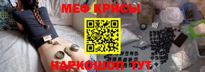 круглые Пугачёв