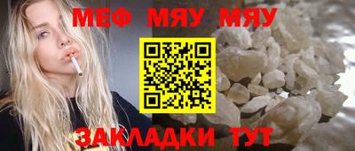 кокаин колумбия Пушкино