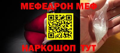 круглые Пугачёв