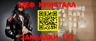 кокаин колумбия Пушкино