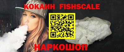 мдпв Лесной
