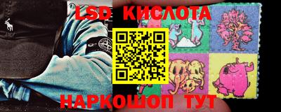 метамфетамин Пыть-Ях