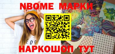 круглые Пугачёв