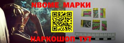 кокаин колумбия Пушкино