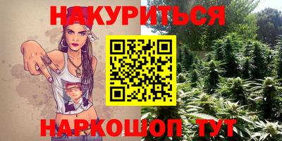 метамфетамин Пыть-Ях