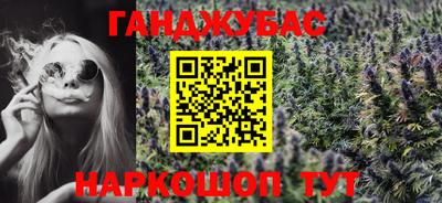 круглые Пугачёв