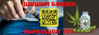 кокаин колумбия Пушкино