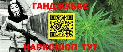 метамфетамин Пыть-Ях