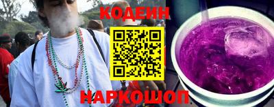кокаин колумбия Пушкино