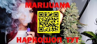 метамфетамин Пыть-Ях