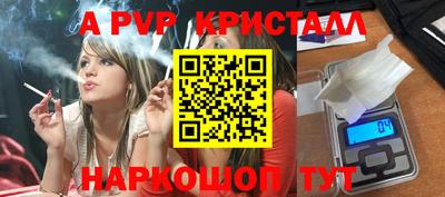 кокаин колумбия Пушкино