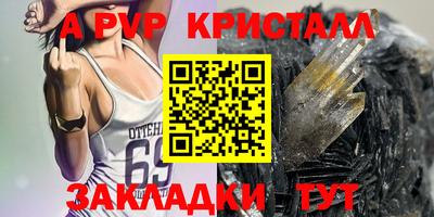 кокаин колумбия Пушкино