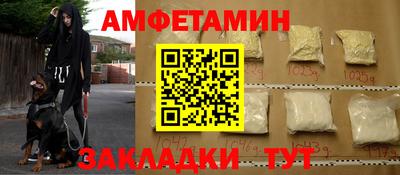 кокаин колумбия Пушкино