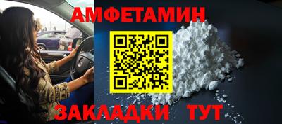 кокаин колумбия Пушкино