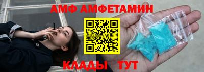 круглые Пугачёв
