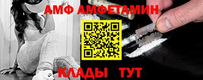 кокаин колумбия Пушкино