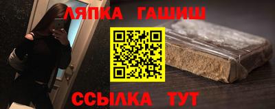 круглые Пугачёв