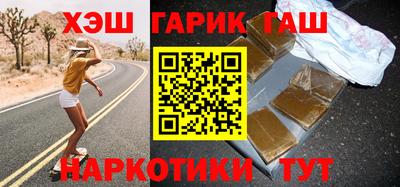 кокаин колумбия Пушкино