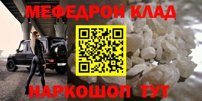 круглые Пугачёв