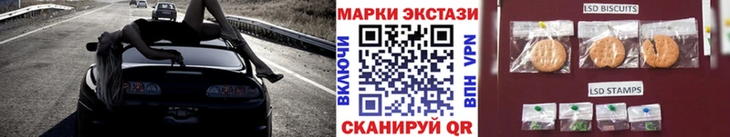 мориарти наркотические препараты купить наркотик Сатка Марки N-bome 1500мкг