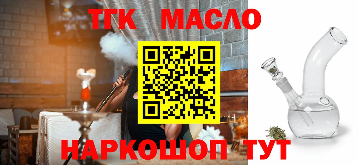 Alpha-PVP Сатка